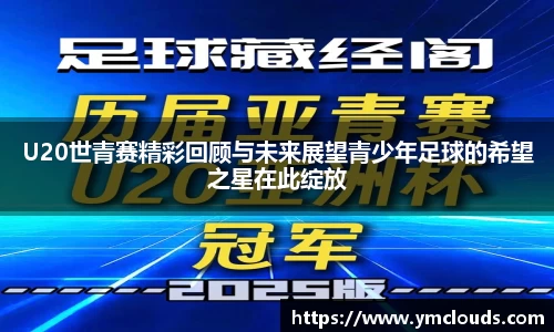门徒娱乐登录