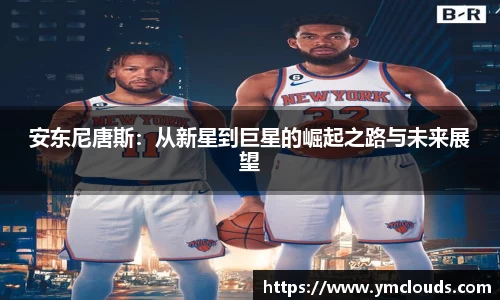 门徒娱乐在线登录