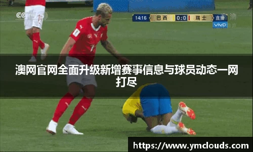 门徒娱乐登录