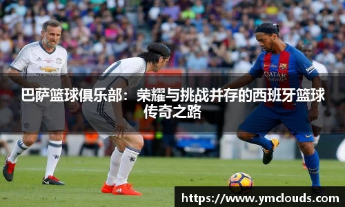 娱乐门徒