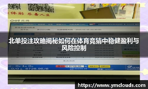 娱乐门徒