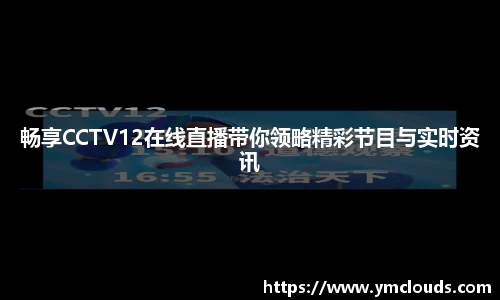娱乐门徒