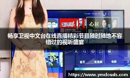 娱乐门徒