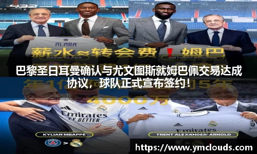 门徒娱乐在线登录