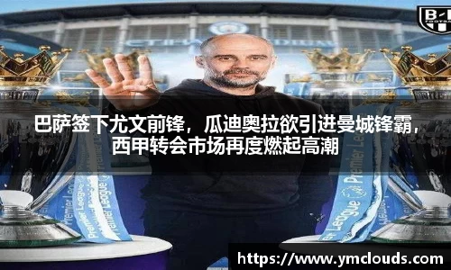 门徒娱乐在线登录