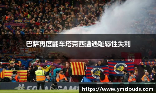 门徒娱乐