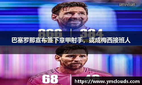 娱乐门徒