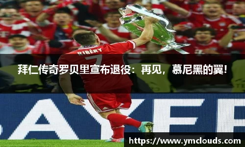 娱乐门徒