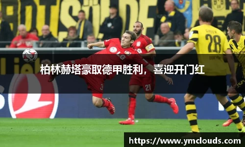 娱乐门徒