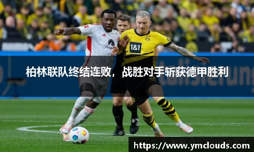门徒娱乐登录
