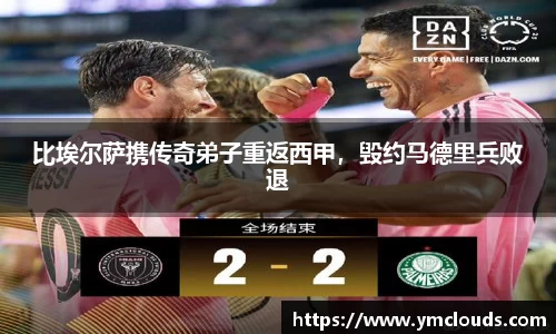 门徒娱乐在线登录