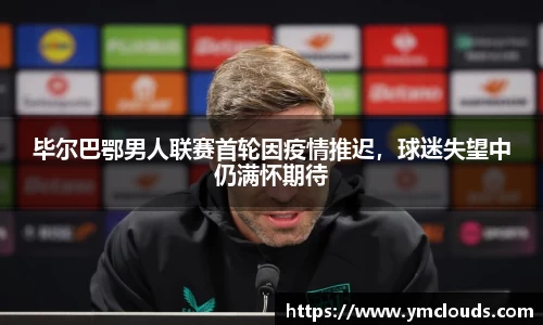 娱乐门徒