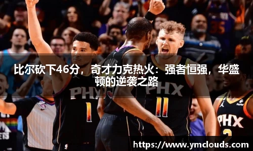 娱乐门徒