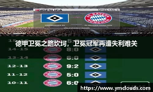 门徒娱乐在线登录