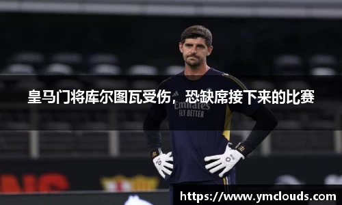 门徒娱乐在线登录